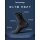 Antarctic Antarctic Socks Men's Mid-Calf Socks Autumn and Winter Pure Cotton Deodorant Sweat-Absorbent Black Spring and Autumn Men's Stockings Pb Pure Cotton-Pack 2 Black + 2 Navy Blue + 2 Deep 10 Pairs One Size (Add to Favorite and Purchase Priority Shipping)
