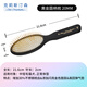 Chris Christensen pet comb gold round handle 20mm hair removal beauty massage artifact for cats and dogs