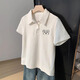 QXBKP Summer Lapel Polo's Polo's Polo Camiseta blanca de manga corta 2025 Diseño de estilo perezoso Nicho de tensión suelta [601 White-3894 y imagen pequeña XL Recomendado 120-140Jin [Jin equivale a 0.5 kg]