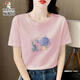 Spechtskämm kämmte Pure Cotton White T-Shirt für Frauen kurzärmelige lose Nische Schöne Design Sinnes T-Shirt für den Sommer 2025 Neue Top 6195 weiße Baumwoll-Kurzärärmel XL (Empfohlen 120-135jin [Jin gleich 0,5 kg]))