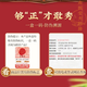 北京同仁堂青钱柳玉米须葛根桑叶茶降糖茶绛高血糖糖尿病食品 3盒周期装120小包