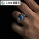 CAOXYUKI Men's 925 Sterling Silver Ring Personalized Retro Omniscient Eye Blue Stone Trendy Index Finger Men's and Women's Summer Silver Ring Tanzanite Purple I weighs about 13 grams Hong Kong No. 1424 Adjustable