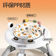 Angi Baby Baby Walker Anti-Alterna Carroller Baby Walker Paseando Múltiples Funciones Música de carros para niños Juguetes [Altura ajustable + Música de comida] Coconut Grey Walker Walker Paseando el primer regalo de cumpleaños regalo