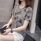 Pierre Cardin 2025 Sommer Neues reines Baumwoll-Kurzärärmel-T-Shirt für Frauen mit großer Größe Fett MM Bauchabdeckung 200 Jin [Jin gleich 0,5 kg] Slim und Casual Vielseitige Top 6626 Green Die beliebte leichte Luxusmarke M [ca. 80-95]