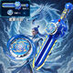 SMVP luminoso en forma de espada Nezha ao bing gyro juguetes de aleación infantil spin tuo vs. santa espada lanza dios y giros