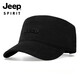 JEEP Hat Men's Flat Top Hat Four Seasons Peaked Cap Middle-aged and Elderly Outdoor Leisure Versatile Baseball Cap A0293