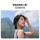 华为nova 14 Pro 国家补贴 鸿蒙AI 多焦段红枫质感人像 鸿蒙智能华为手机 新品鸿蒙旗舰手机 羽砂黑 【国补】12GB+256GB 国家补贴 全网通