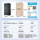 Haier refrigerator 478 liters cross door four-door double door household appliances first-class energy efficiency dual frequency conversion dual cycle ultra-thin embedded air-cooled frost-free large capacity state subsidy