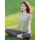 Shuangxiu Yoga Wear Suit for Women 2025 New Cool and Refreshing Short-Sleeved Pilates Training Sports Fitness Top Mint Green Top + Dove Gray Pants S _80-100