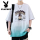 Playboy (Playboy) 13 élèves du lycée T-shirt à manches courtes d'été pour garçons de 12-15 ans Handsome Top 16 du corps à mi-manche en coton pur pour enfants 6169 BEIGE (T-shirt unique) Recommandation de l'assurance qualité M (75-98) Jin [Jin est égal à 0,5 kg]