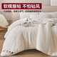 Nanjiren Xinjiang cotton quilt spring and autumn quilt core 150x200cm quilt dormitory single cotton mat quilt quilt four seasons Xinjiang cotton quilt-5Jin [Jin equals 0.5 kg] 180x200cm [dual use of bedding]