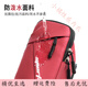 Japanese running mobile phone arm bag wrist bag morning running arm strap arm bag men and women sports mobile phone arm bag equipment black
