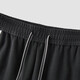 Semir [Big Promotional Lucky Bag] Casual Pants for Men and Women Simple and Versatile Trousers for Summer Sports Style Trendy Pants for Women - I-Grey Tone [Contrast Color Wide Leg Pants] L
