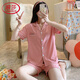 Langsha Light Luxury 2025 Neue Pyjama für Frauen im Sommer Reine Baumwoll-Kurzärmel-Shorts für Sommermädchen Sommer Frauen zu Hause 12347 mit Brustpolster M 80-100