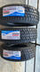 
ZNMW tire off-road pickup 21575R1522523570R1685265245651718 1575R15886 layer