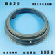 山头林村适用LG滚筒洗衣机密封圈门封胶圈WD-A12415D-A12411D-T12235DA 全新原装