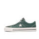 匡威（Converse）Thisisneverthat x Converse匡威联名One Star Pro板鞋 A12052C A12052C AM仓现货 38.5