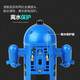 Yunya Wireless Mini Fernbedienungskontrolle Kinder-U-Boot Elektrische Wasser- und Mädchen-Spielzeugsimulation Elektrisches Modell Geburtstagsgeschenk [Blue Vierkanal] Fernbedienung Mini-U-Boot