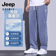吉普（JEEP）冰丝休闲裤男士莱赛尔透气宽松直筒阔腿裤潮牌柔软长裤子男生 1048黑色 M (100斤)