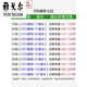 CEO雅戈尔中老年西 裤夏季薄款桑蚕丝男士裤高腰免烫宽松休闲男裤 [夏季]-藏蓝色F9901 薄款 29 [2尺2腰围]