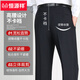 Hengyuanxiang pantalon masculin 2025 Été mince pantalon de soie de glace pour hommes pantalons hétéros.