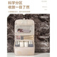 Zimir travel hook toiletry bag waterproof large capacity dry and wet separation storage bag portable business trip dormitory cosmetic bag off-white multi-layer storage