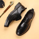 Sommergeschäft formale Lederschuhe für Männer Britisch-Stil Ultra-Faser-Leder lässige, atmungsaktive, weiche Sohle dicker Sohle Anzugschuhe Slipper Schwarz [Mikrofaserleder 9227] 39