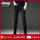 JEEP SPIRIT吉普夏季欧货黑色高端牛仔裤男韩版小脚裤子潮牌弹力男士休闲长裤 1049灰色 常规 28