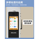 Lei Xian LAEXANZH Lei Xian Express Delivery Output Instrument Scanning All-in-One Machine Weighing Duoduo Mama Station Output and Pickup Scanner Kuai Baoyun Datuxi Express City Face D4 Touch Screen (i5+4G+756G) 13.3 inches
