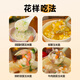 Xibei Youmiancun yellow glutinous peeled corn soup 1.5kg (300g*5 bags) heated instant breakfast instant breakfast coarse grain porridge meal replacement
