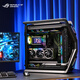 ASUS RTX5090 Night God graphics card 9800X3D 9950X3D host ROG Family Bucket Genesis God flagship host desktop e-sports game console assembly machine computer complete machine R9 9950X3D+RTX5090 Night God丨four