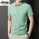 JEEP SPIRIT无痕短袖polo.衫中年爸爸翻领T恤冰丝夏季男士半袖上衣休闲商务 海棠红 12358短*袖POLO衫 M 90-110斤左右