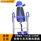 Aoyanlai Invertida Máquina de estiramiento de paradas de mano Inversor Home Fitness Upside Down Tracción Tracción Auxiliar Auxiliary Sports Sports Invertido Hanging Invertido Red Red/Black Invertido Tres en uno Tres en uno