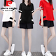 Pierre Cardin Traje de verano grande de tamaño grande 2025 Nuevo cubierta de carne casual reductora de la edad Conjunto de dos piezas de dos piezas Temperamento de moda de la moda Mujeres Mujeres de moda 008 White [conjunto de dos piezas] Hojas rojas 9922 m (recomendado 80-100 Jin [Jin equivale a 0.5 kg]) colección y compartir y compartir