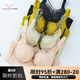 SAGIV Nuzhi Underwear Flagship 9277 Underwear Large breasts, small and slim, secondary breasts, anti-sagging thin style, women's full cup bra, glass yellow suit L (80BC universal)