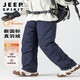 JEEP SPIRIT吉普羽绒裤男2025新款外穿冬季保暖防寒加厚零下40度中青年工装裤 吉普-13820-曜石黑-CB M 110-130斤