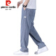 
Pier Cardin jeans men's 2025 summer thin loose straight casual men's wide-leg trousers versatile trendy simple men's pants JD1027/1048 blue XL