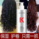 Fat Donglai's same style of no-wash elastin for curly hair, moisturizing, non-hard, soft and styling, fluffy curl protector, perm, dye and long-lasting repair. After perming, curly hair needs to be cared for in time to repair frizz - buy 150g, get 150g free, get 2