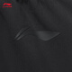 Li Ning plus velvet warm tapered pants commuter pants men's 25 autumn and winter straight fashion versatile sports pants AYKV901