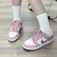 Обувь Nike Teenagers 'Dunk Low Wervatile Low Top Loolweight Spection Sports и повседневную обувь DO6485 DH9765-001 Off-White Dunk 35.5 Официальный аутентичный