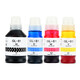 
Suitable for Canon G4870 G4880 G4881 printer ink G3880 G3890 ink cartridge G3881 G3891 C blue ink -70ML about 7500 pieces