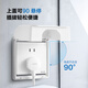 BULL punch-free socket waterproof box integrated household wall panel protective cover bathroom bathroom adhesive splash-proof box white pressure-resistant flame retardant one-open five-hole socket + adhesive waterproof box kitchen oil-proof balcony dust-proof special power box cover