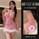 Feimu Role-playing Juicing Schoolgirl Sexy Pure Flirting Perspective Uniform Tempting Pajama Set Dating ZY6167 Sweet Flight Pink [Hat + Bow Tie + Top + Transparent