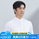 Hongdu-Hemd, langärmeliges Hemd, Herren-Stand-up-Kragengeschäft Casual Shirt, weißes Hemd im chinesischen Stil, weißer SJ3326-1 42