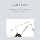 喜德盛（xds）极速380平把公路车油压碟刹18速禧玛诺后拨桶轴自行车成人 米白/卡其-桶轴版 480mm 建议身高170-180cm