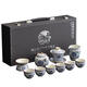 
Sanqihuru kiln tea set 2024 new household tea brewing device light luxury kung fu tea cup cover bowl gift box 9272 Ru kiln teapot + cover bowl Jiangshan---Gift box