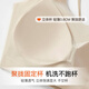 Modal beautiful back underwear 2025 new small breasts gathered season thin cross vest integrated bra Black - single piece M (85-105Jin [Jin equals 0.5 kg]