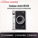 Fuji (FUJIFILM) instax Mini Evo one-shot imaging camera can be printed to give gifts on Chinese Valentine's Day EVO black international version