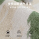 
Sivico linen carpet living room 2025 new style free washable erasable light luxury high-end carpet coffee table cool floor mat bedroom carpet Qingmo-15909 200cm*340cm [smooth and no brilliance]