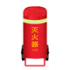 Juante (jvante) 35kg trolley-type fire extinguisher cover 30kg fire extinguisher waterproof rainproof dustproof sun protection cover Oxford moisture-proof cover fire equipment
